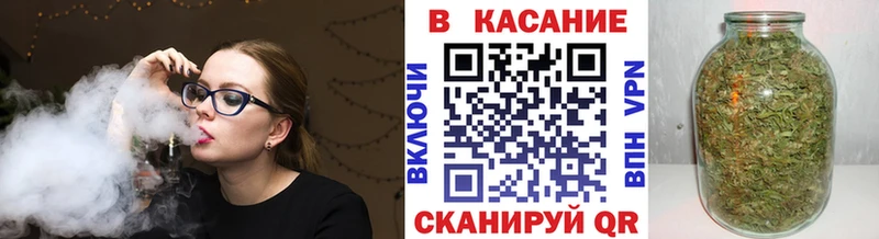 Купить наркоту Братск Галлюциногенные грибы  Меф  КОКАИН 