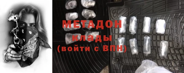 мяу мяу мука Абдулино