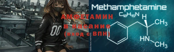 мяу мяу мука Абдулино