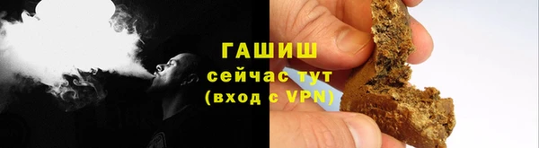 мяу мяу мука Абдулино