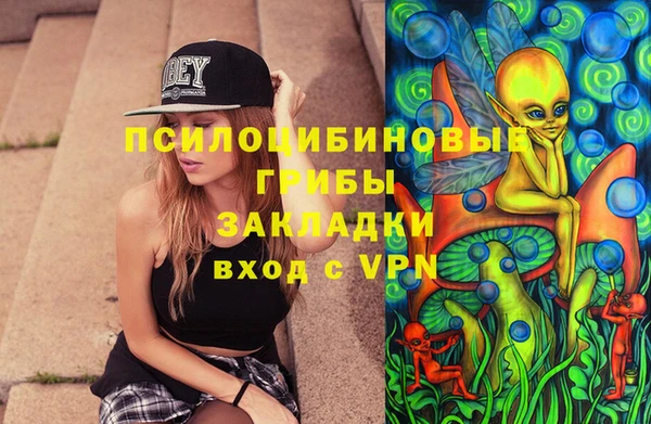 мяу мяу мука Абдулино
