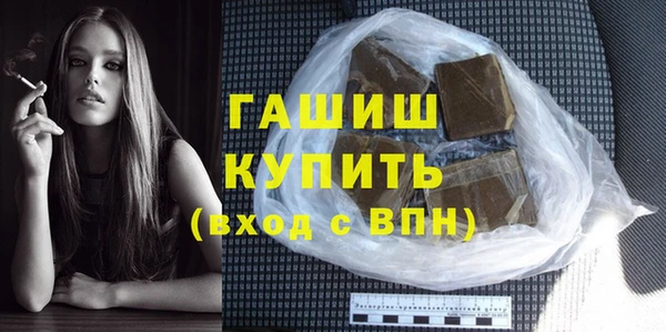 прущие грибы Пересвет