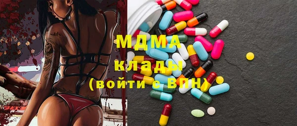 мяу мяу мука Абдулино