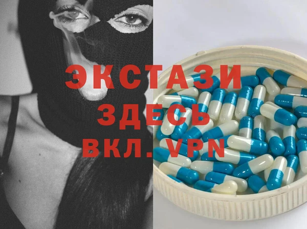 мяу мяу мука Абдулино