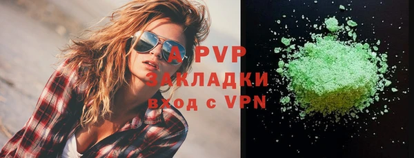MDMA Переславль-Залесский