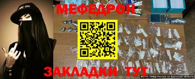 марки lsd Вязники