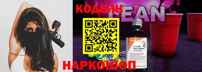 марки lsd Вязники