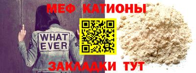 марки lsd Вязники