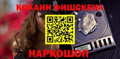 первитин Вязьма