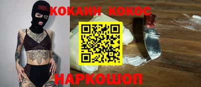 первитин Вязьма
