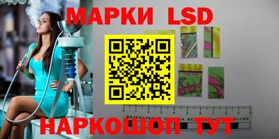 первитин Вязьма