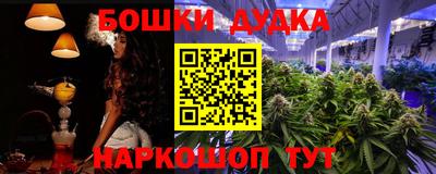 первитин Вязьма