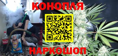 марки lsd Вязники