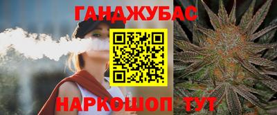 первитин Вязьма