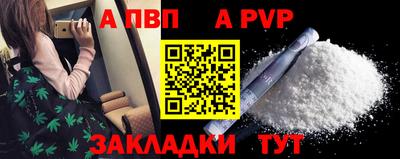 марки lsd Вязники