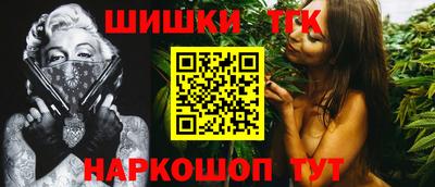 марки lsd Вязники