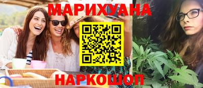 первитин Вязьма