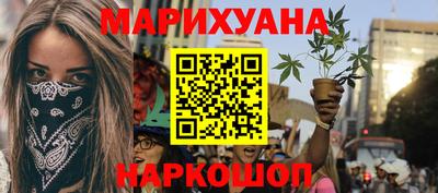 первитин Вязьма
