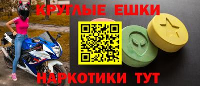 первитин Вязьма