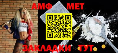 марки lsd Вязники