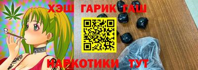 марки lsd Вязники