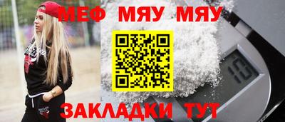 марки lsd Вязники