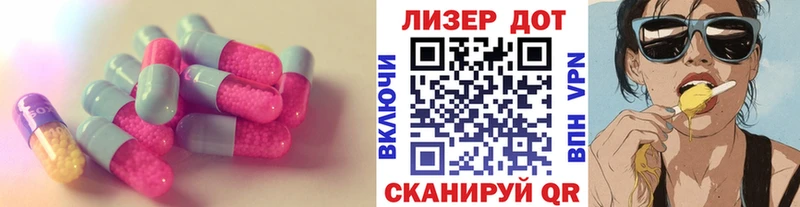 omg как войти  где продают   Братск  Лсд 25 экстази ecstasy 