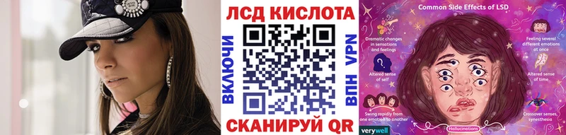 Марки NBOMe 1,5мг  сколько стоит  ОМГ ОМГ онион  Братск 